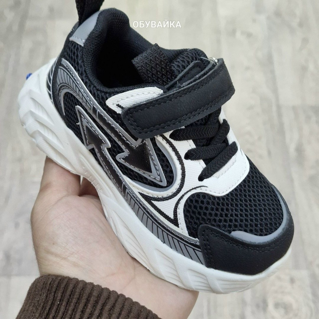 кроссовки для мальчика,детские кроссовки,детские кроссовки для мальчика,кроссовка детская,кроссовки подростковые