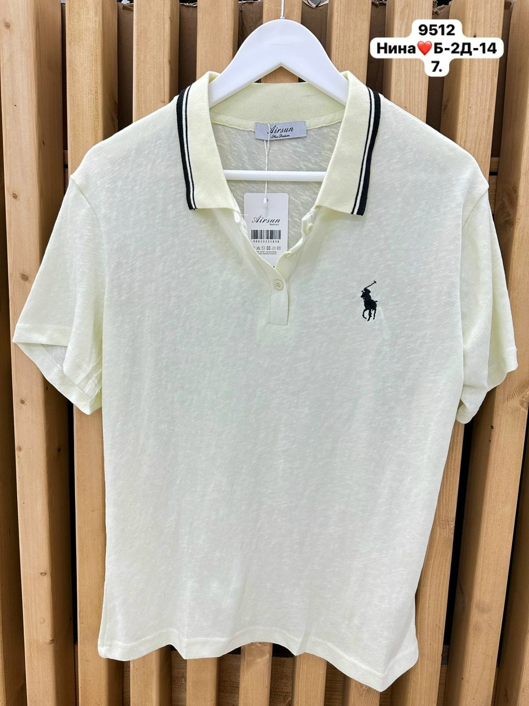 мужская футболка поло,поло,рубашка поло мужская,мужское поло,поло одежда