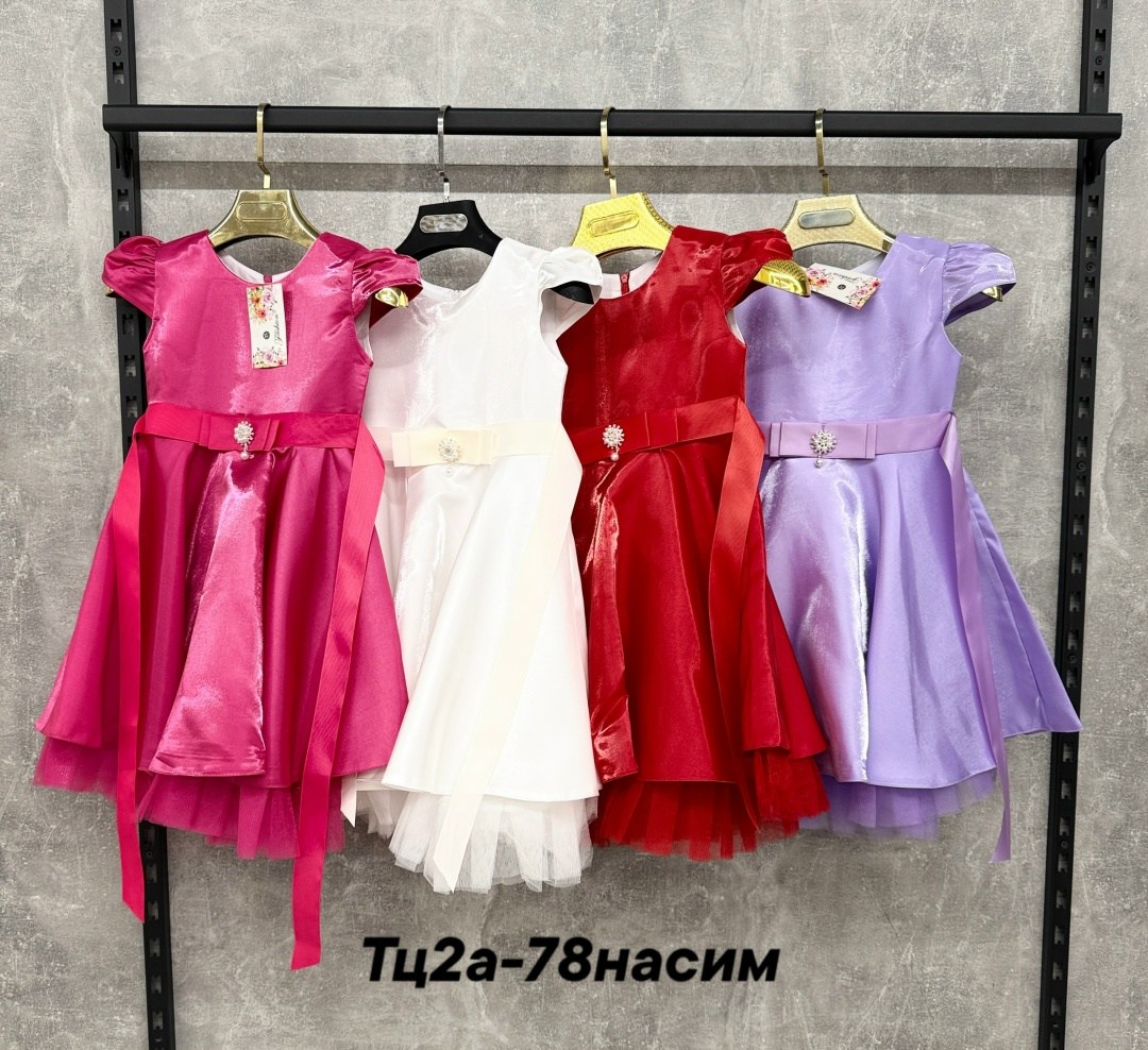 платье для девочки,малиновое платье для девочки,платье нарядное для девочки,платья детские,платья детское