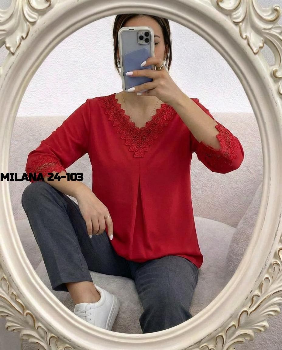 блузка женская,блузка с кружевами,стильная блузка,женская блуза,блузка женская модная