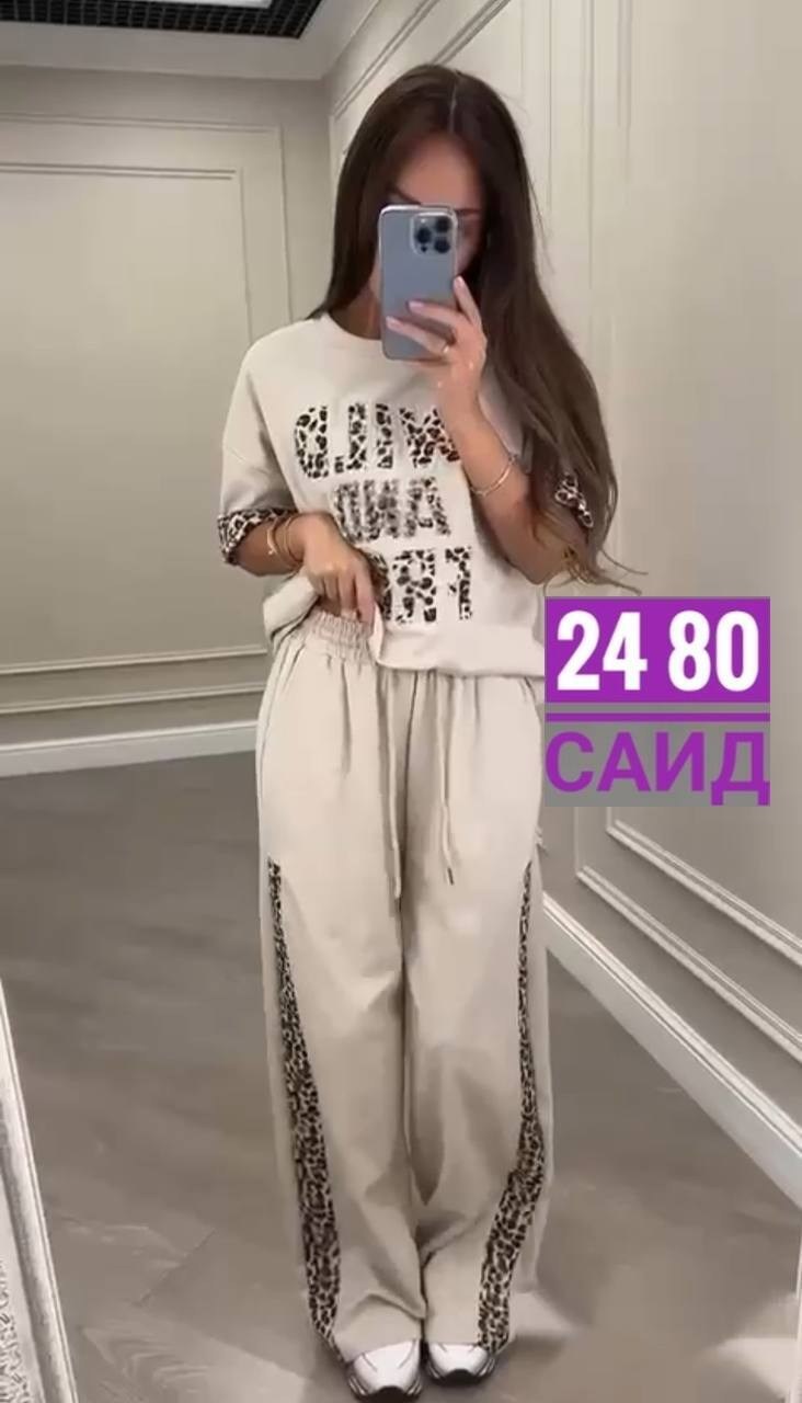 костюм спортивный женский,костюм женский,костюм женский двухнитка,костюм двойка,женский костюм двойка