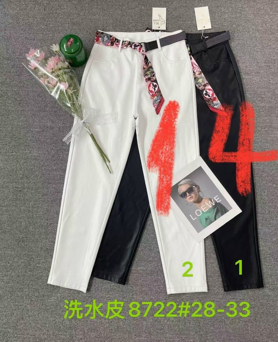 джинсы брюки,женские джинсы,белые джинсы,модные джинсы,модные брюки