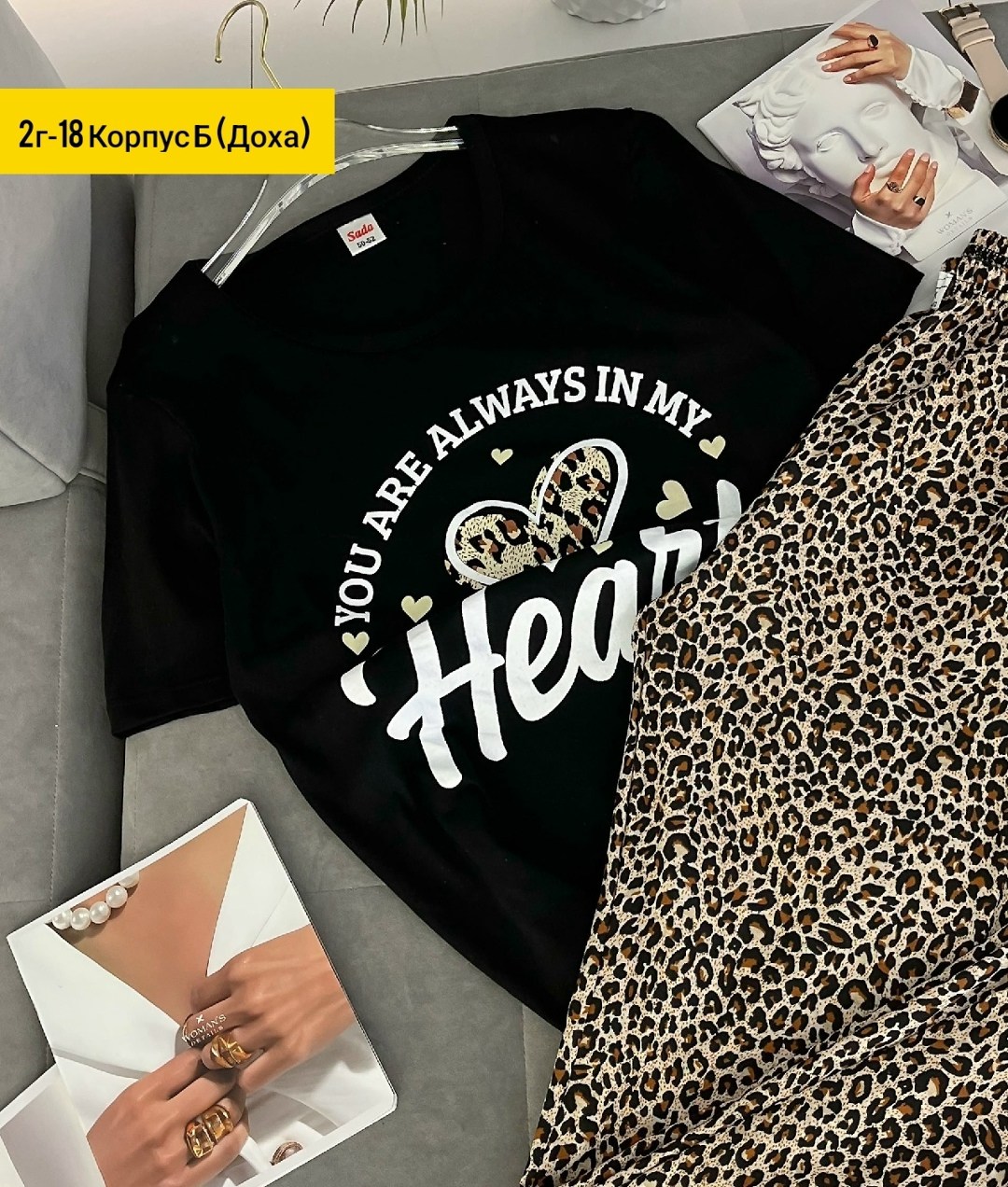 пижама женская,домашняя одежда пижама,пижама домашний костюм,костюм домашний женский,костюм женский