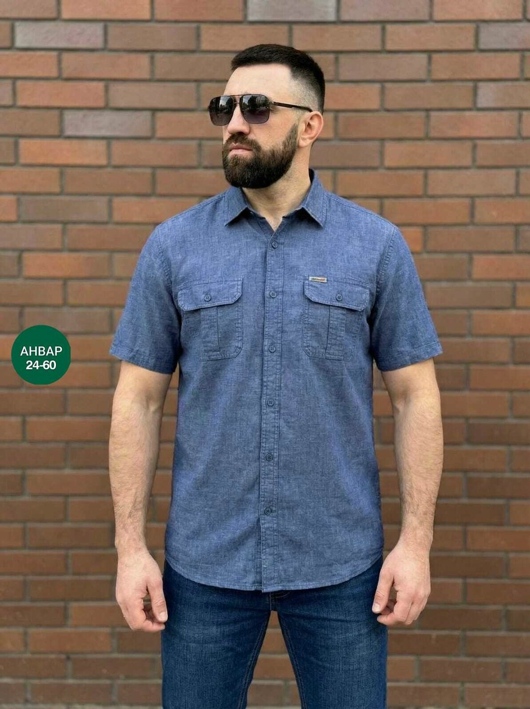 рубашка джинса,рубашка,рубашка повседневная,рубашка мужская,рубашка с карманами