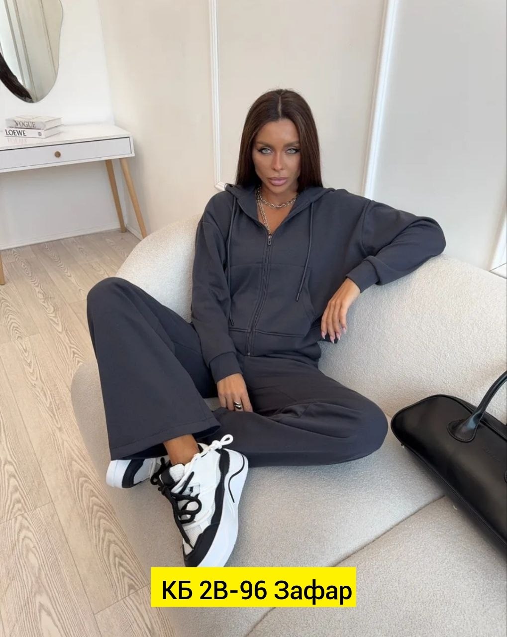 костюм бежевый спортивный,cпортивный костюм женский на флисе,спортивный костюм женский,костюм спортивный,женский костюм