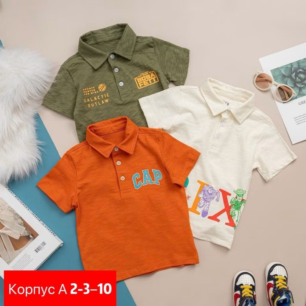 футболки для мальчика,детская футболка поло,футболки детские,детская футболка,футболка поло для мальчика