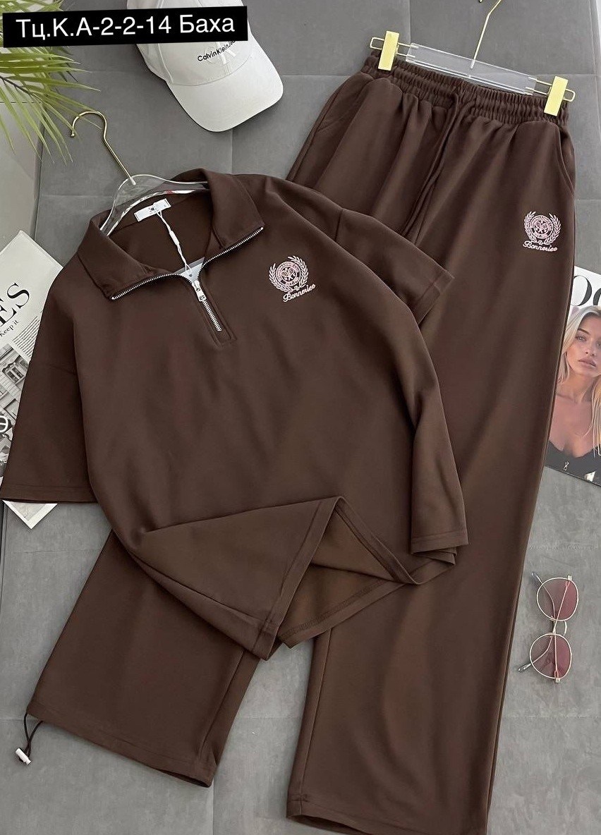 костюм двойка,спортивный костюм женский,костюм двойка женская,спортивный костюм,костюм