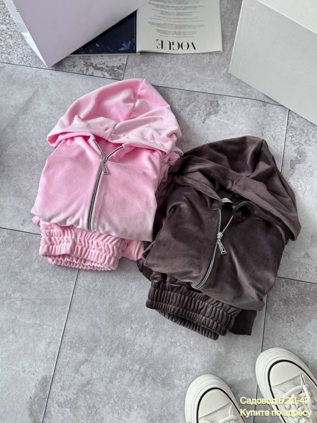 велюровый костюм,костюм спортивный велюровый,костюм велюровый спортивный двойка alicedream,костюм женский розовый велюровый,велюровый костюм женский