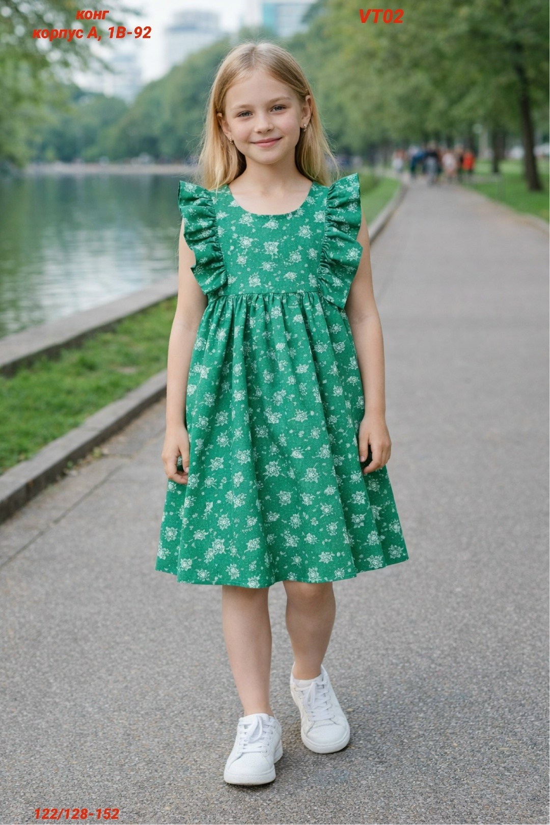 платье для девочки,платье летнее для девочек,платья детские,платье для девочки хлопковое,одежда для девочек