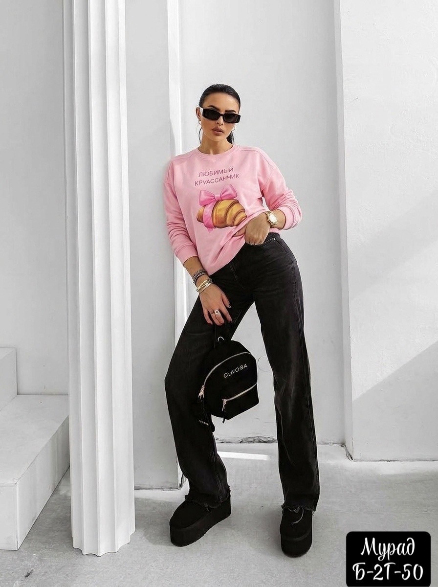 свитшот женская,свитшот,модные свитшоты,свитшот базовый,свитшот с принтом