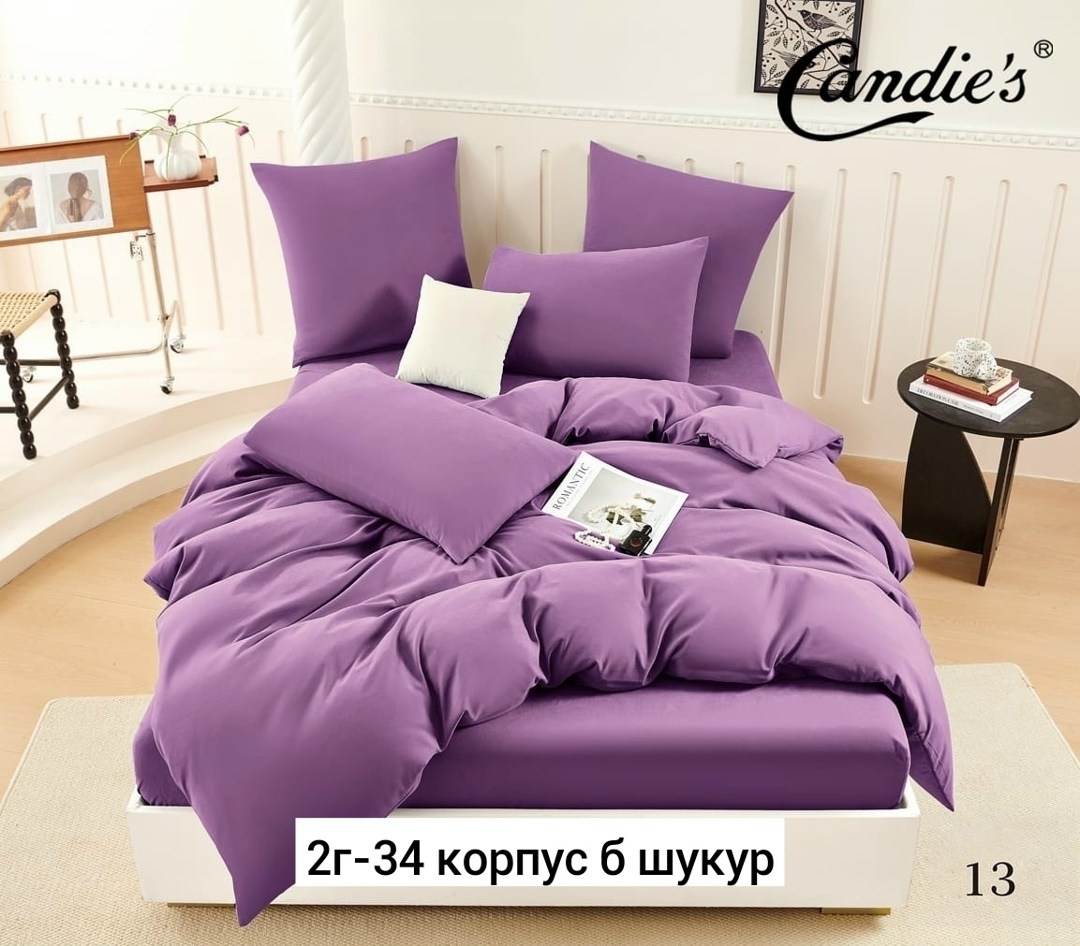 комплект постельного белья,однотонное постельное белье,постельное белье 1 5 спальное сатин,постельного белья,постельное белье евро однотонное на резинке