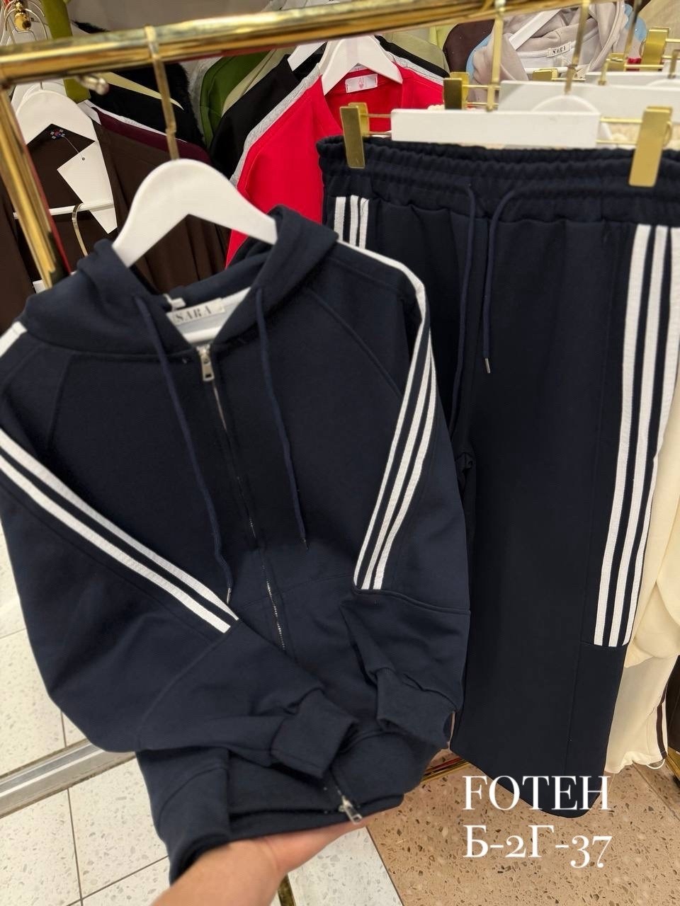 трикотажные костюмы,спортивные костюм,cпортивный костюм женский на флисе,спортивные костюмы женские,теплый костюм