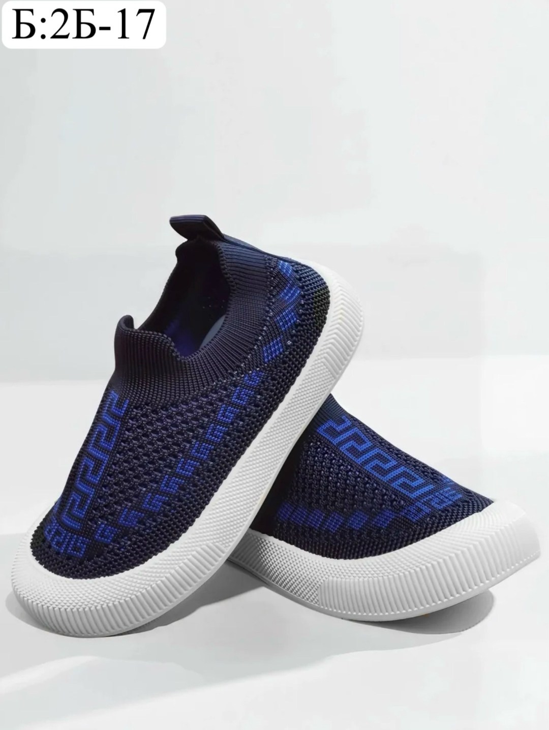 детские слипоны,слипоны детские для мальчиков,,кроссовки подростковые, детская