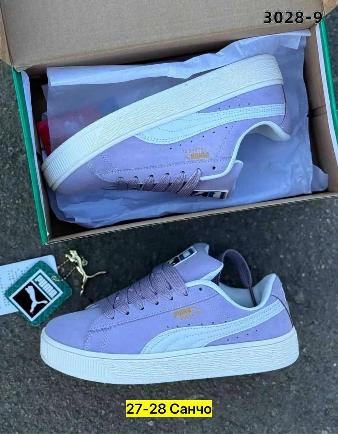 ,женские кроссовки puma,puma suede,кроссовки puma suede,кроссовки puma