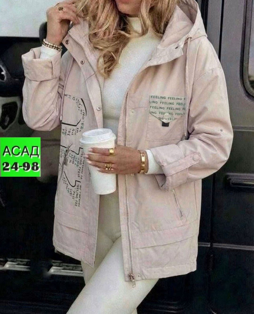 женская куртка,демисезонная куртка женская,куртки ,демисезонная куртка, куртки женские