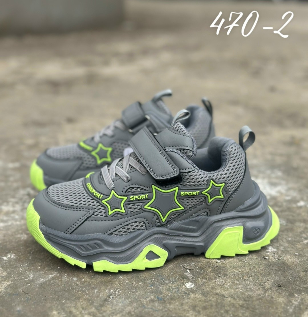 детские кроссовки,кроссовки мальчику,детские кроссовки для мальчика,кроссовки,кроссовка детская