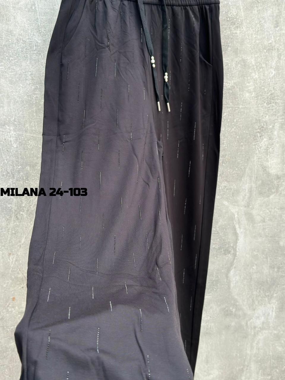 брюки широкие,спортивные брюки,брюки свободные,спортивные брюки женские,женские брюки