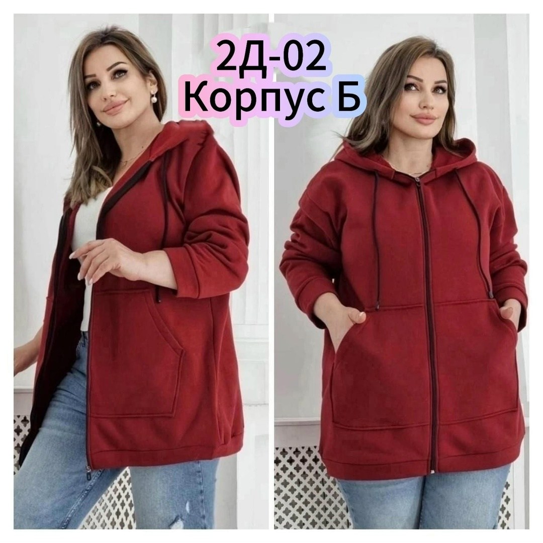 женская толстовка на молнии,толстовка женская,модная толстовка,толстовка,толстовка на флисе женская