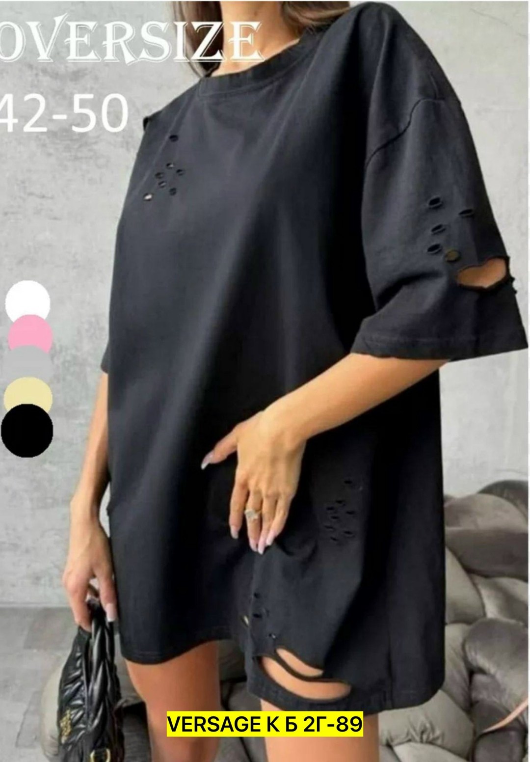 футболка женская оверсайз,футболка оверсайз,футболки женская,туника женская,платье туника женская