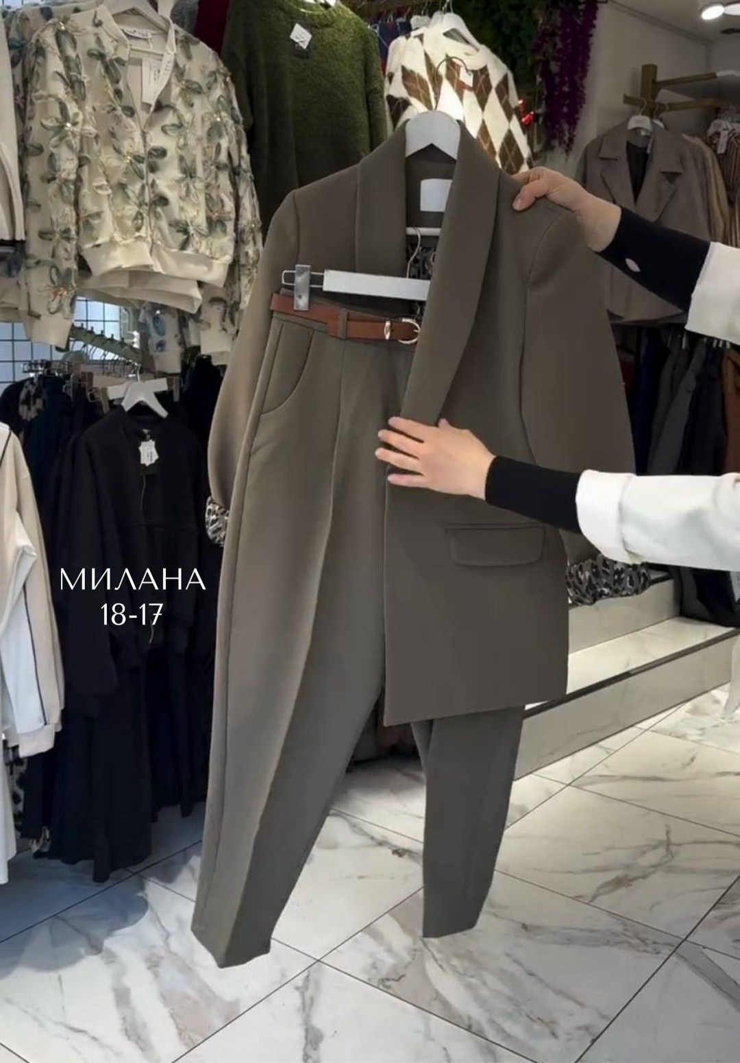 костюм с брюками,костюм двойка,костюм брючный элегантный,брючный деловой костюм,костюм женский брючный