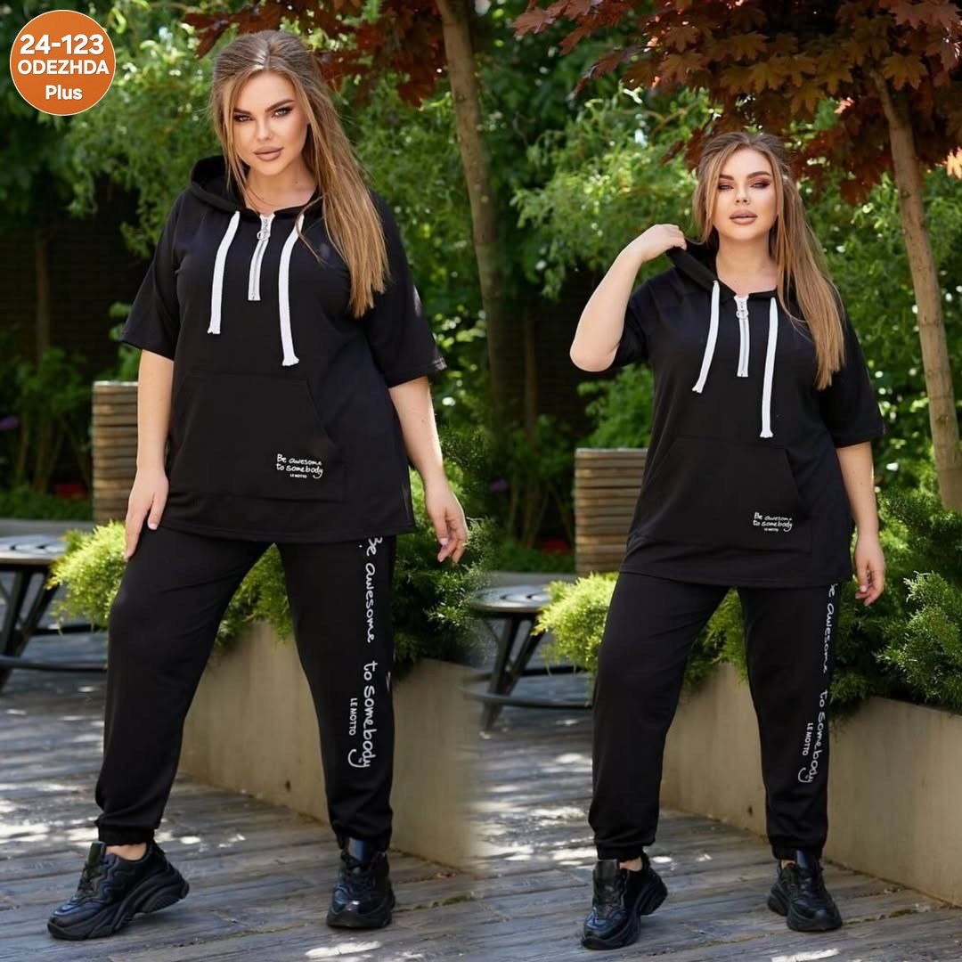 женский спортивный костюм больших размеров,cпортивный костюм больших размеров,спортивные женские костюмы,женские костюмы больших размеров,костюм женский на флисе