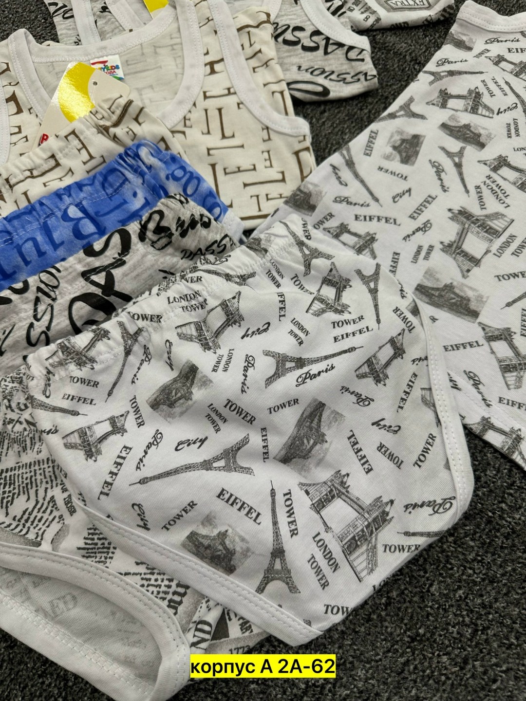 комплект нижнего белья для мальчика,комплект майка и трусы для мальчика,комплект белья для мальчика,комплект майка трусы,белье для мальчика