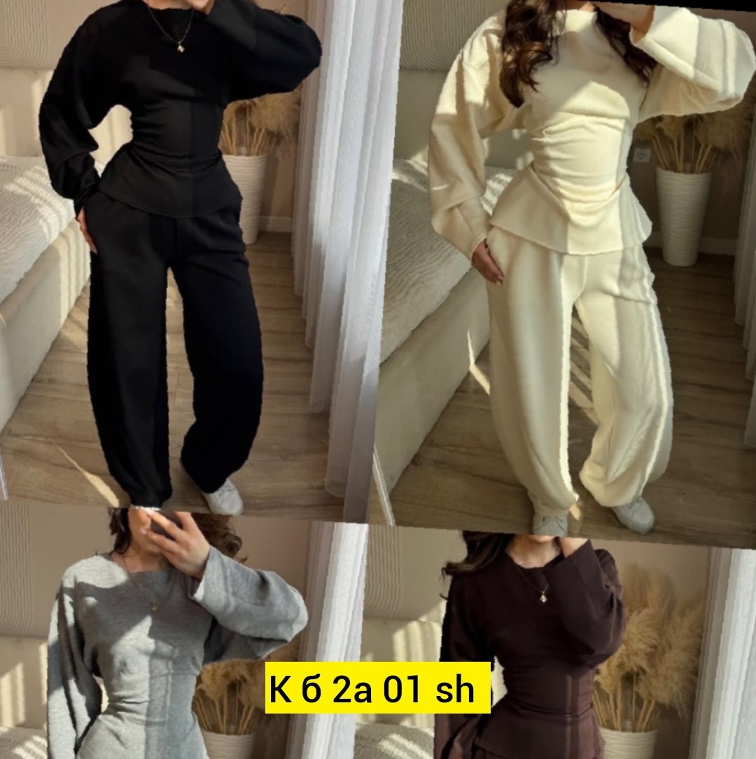 брючный костюм,женский костюм,брючный женский костюм,костюм двойка,костюм с брюками