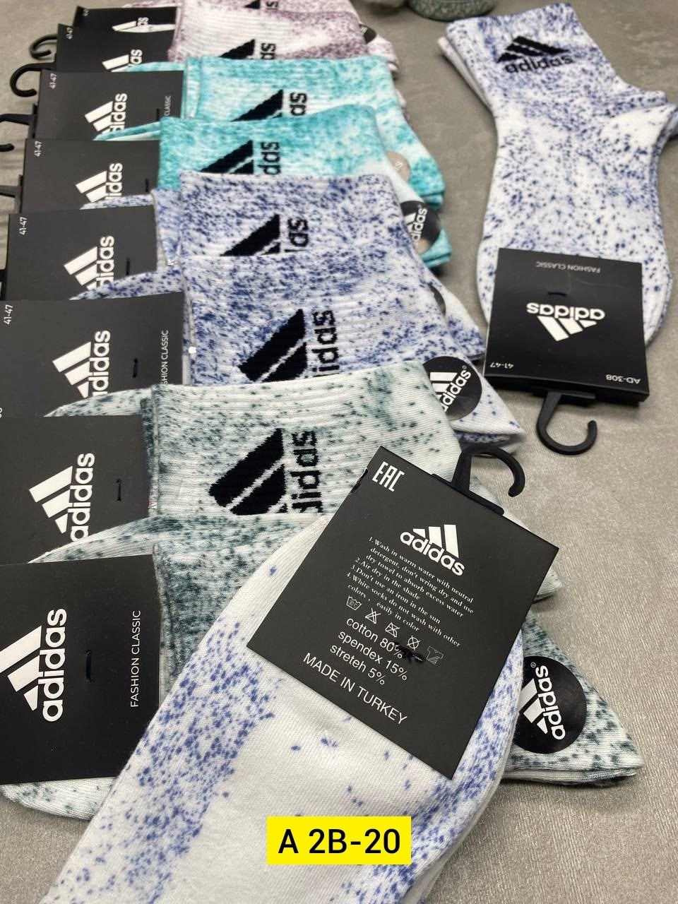 носки мужские adidas,носки мужские спортивные,мужские носки,комплект носков adidas,носки хлопковые мужские