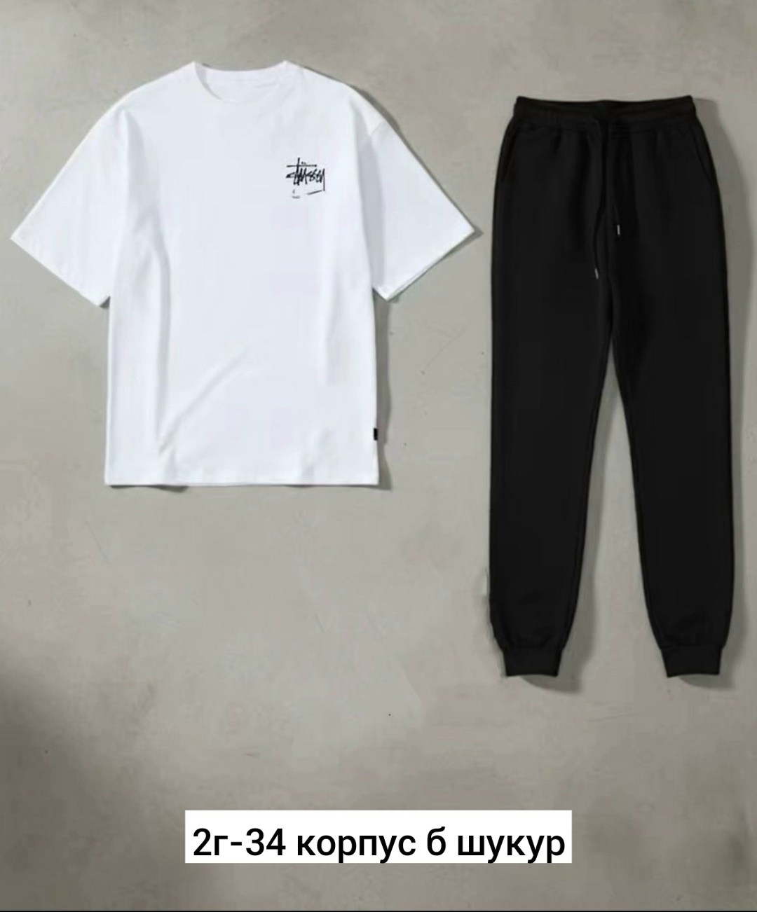 костюм спортивный мужской nike,костюм спортивный мужской,спортивные костюм,костюм мужской с,комплект футболки