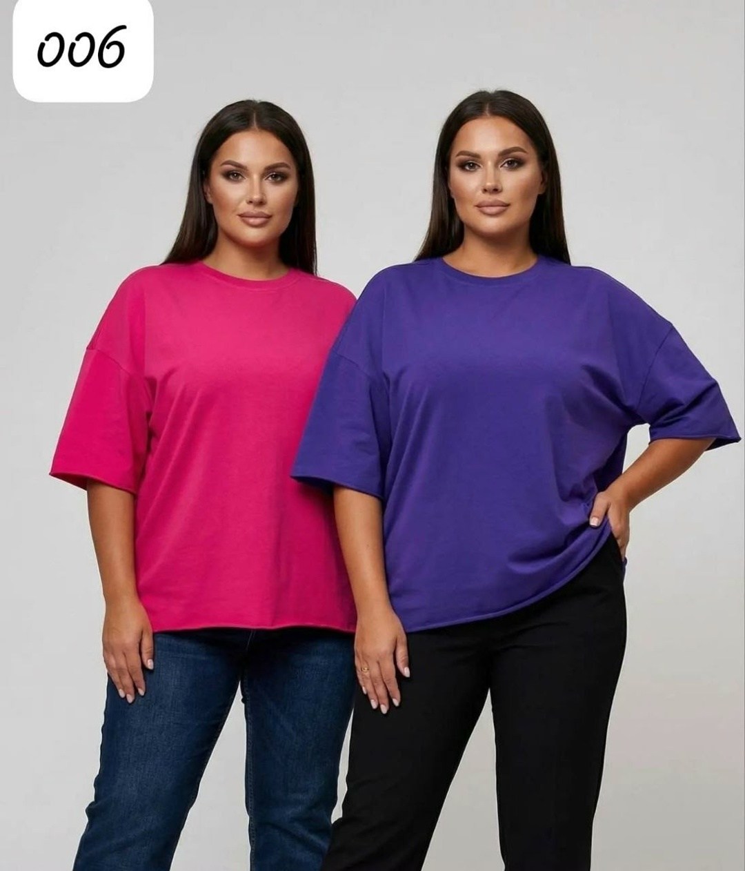 футболки женская оверсайз,футболки женские больших размеров,футболка оверсайз,футболки женская,базовая женская оверсайз футболка