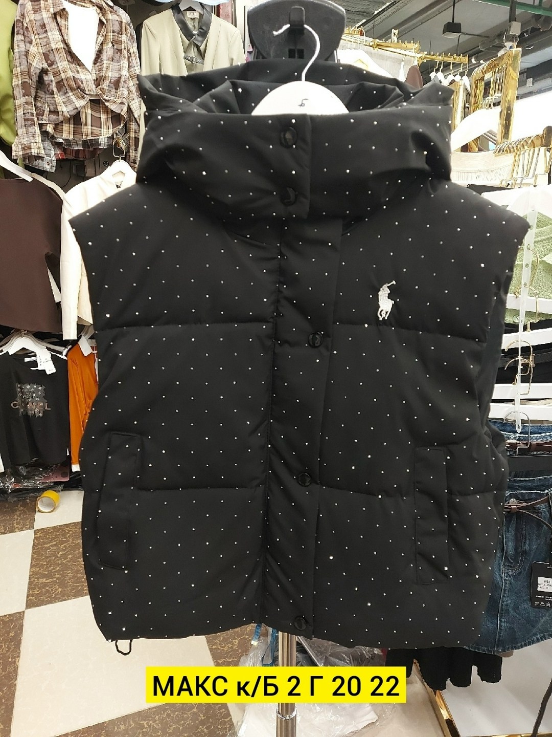 жилетка женская,жилет,жилетка,жилет женский,теплый жилет