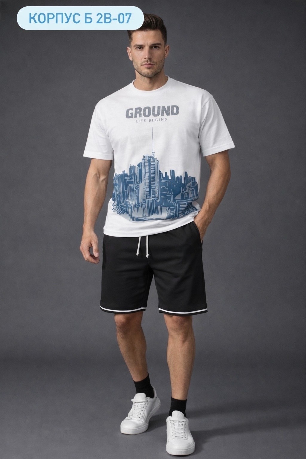 шорты мужские,шорты мужские спортивные,трикотажные шорты,мужская футболка,мужские летние шорты