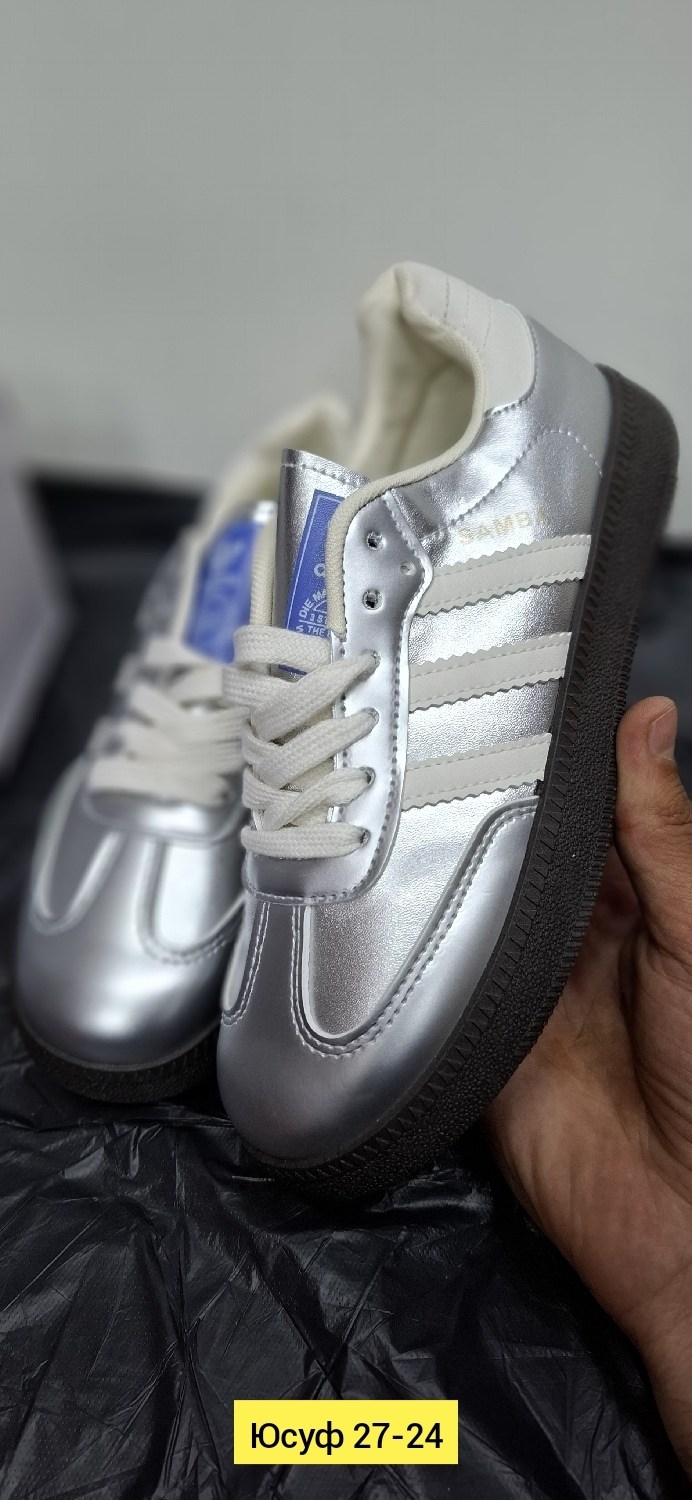 ,кроссовки adidas samba,adidas samba og,адидас самба стон айленд,кроссовки adidas originals samba