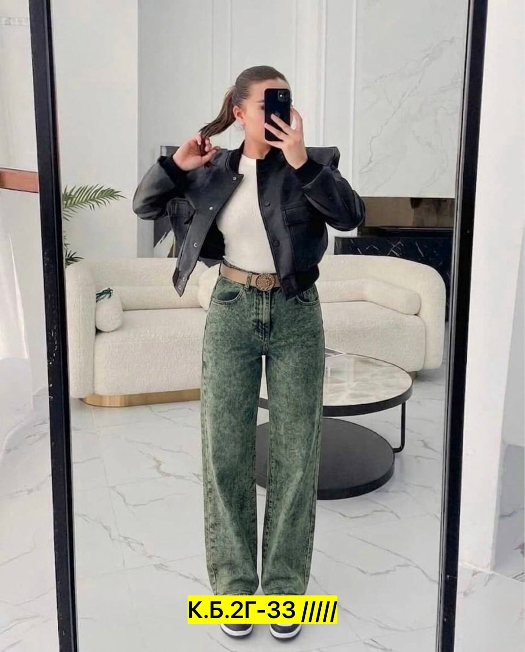 стильные женские джинсы,джинсы стильные,женские джинсы,брюки джинсы,широкие прямые джинсы