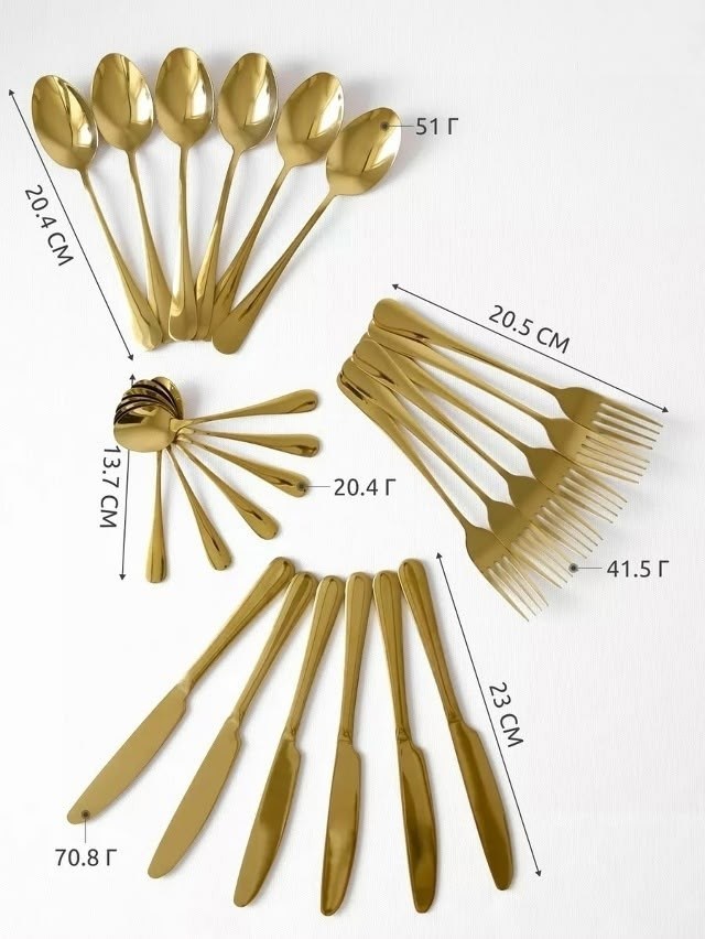 набор столовых приборов на 6 персон 24 предмета,набор столовых приборов премиум,набор столовых приборов набор столовых приборов,набор столовых приборов 24,подарочный набор столовых приборов 24 предмет