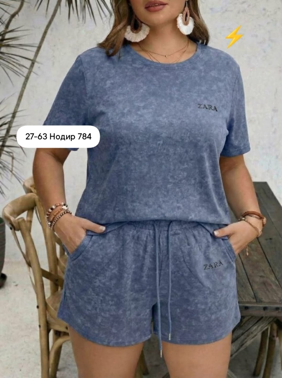 костюмы женские,женский костюм с шортами,костюм повседневный,костюм с шортам,костюм женский костюм с шортами