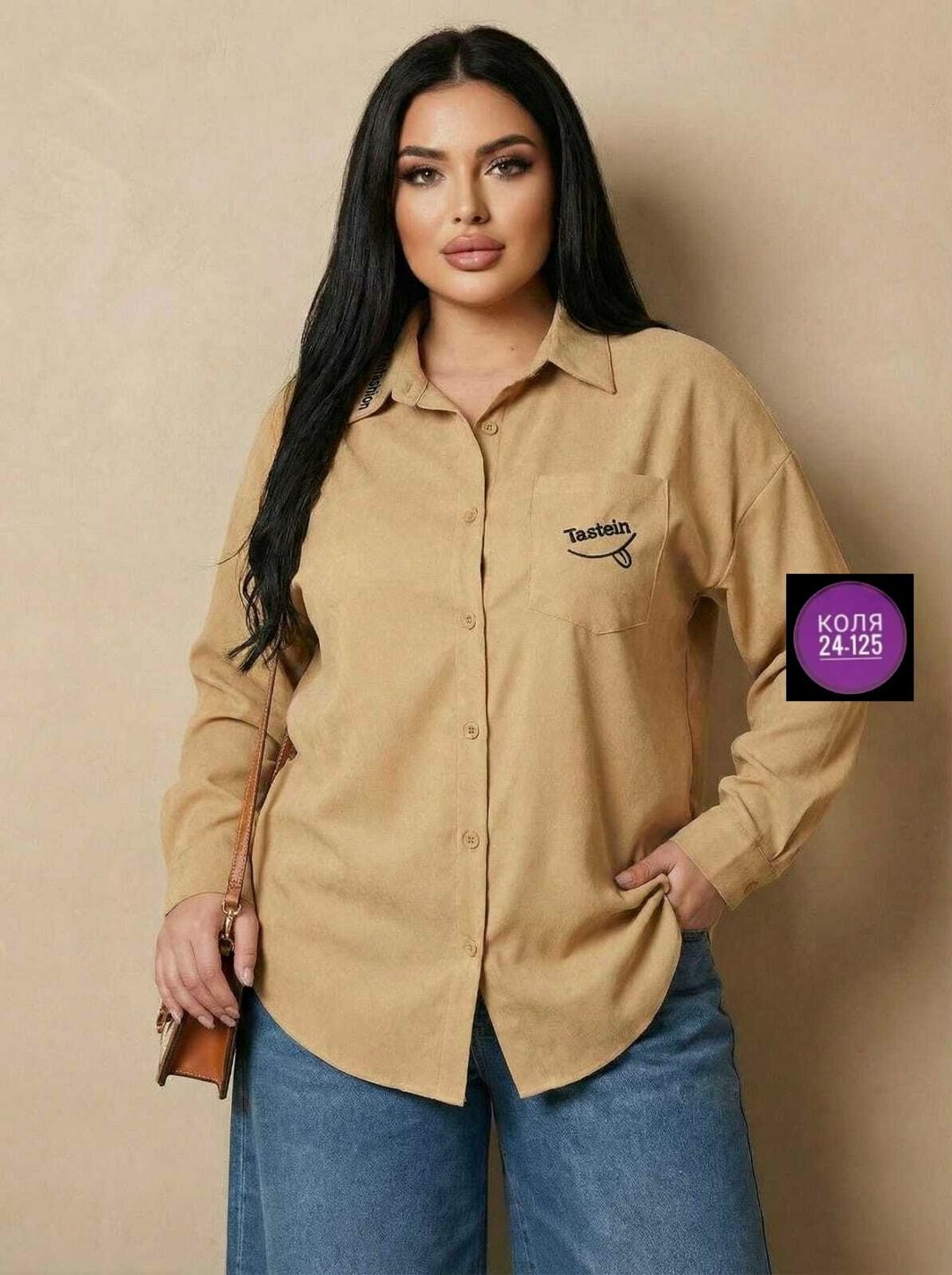 рубашка женская,рубашка,рубашка женская большие размеры,женские блузки и рубашки,блузка женская