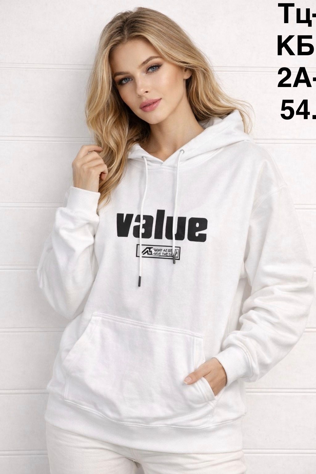 толстовка женская,желтая толстовка,толстовка,свитшот женская,модная толстовка