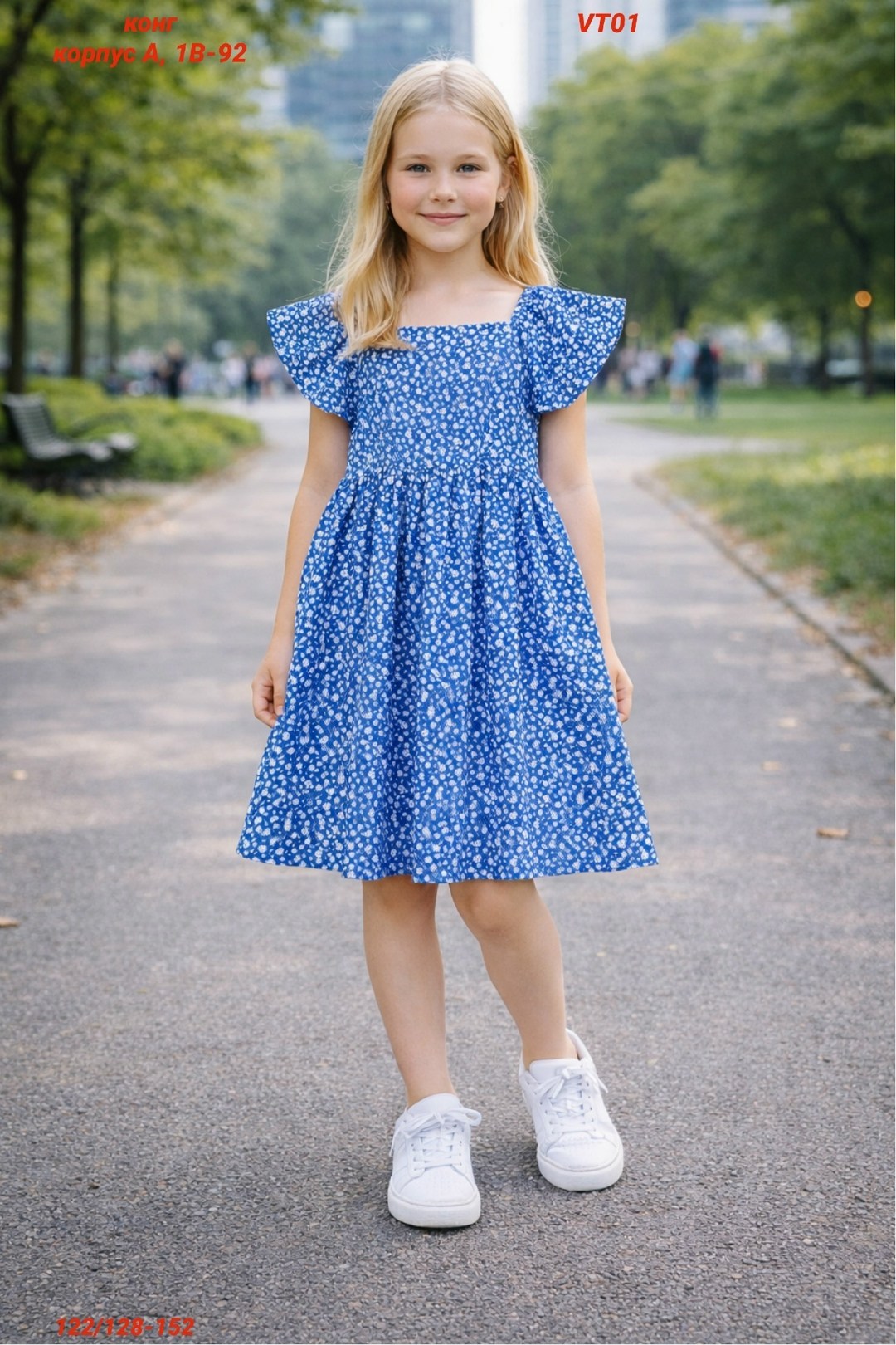 платья для девочек,платья для детей,платья для маленьких девочек,платья для малышей,платья детские