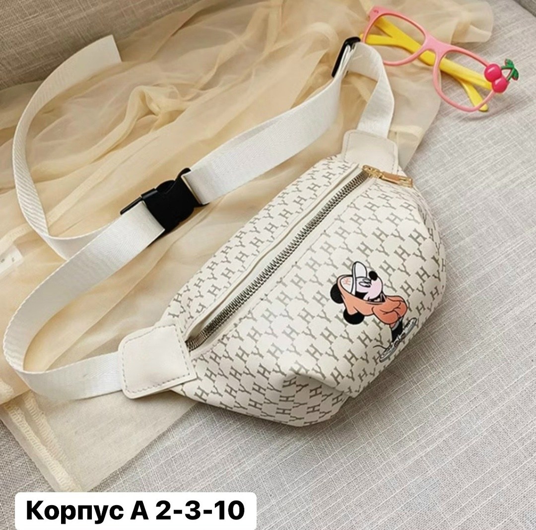 поясная сумка детская,детская сумка на пояс,детская поясная сумка для девочки,сумка поясная для девочки,сумки на пояс