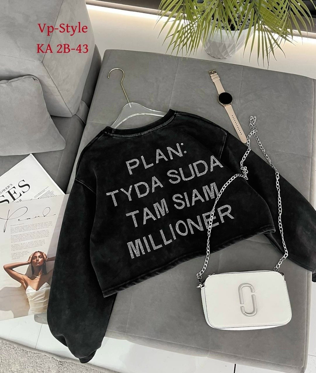 женская кофта,свитшот женская,кофта толстовка,толстовки свитшот,стильный свитшот