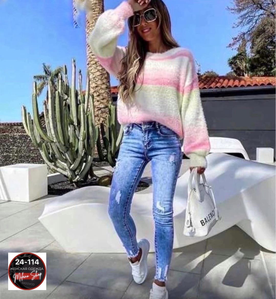 джинсы женские,одежда джинсы,яркий свитер,джинсы женские прямые,вязаный свитер градиентом