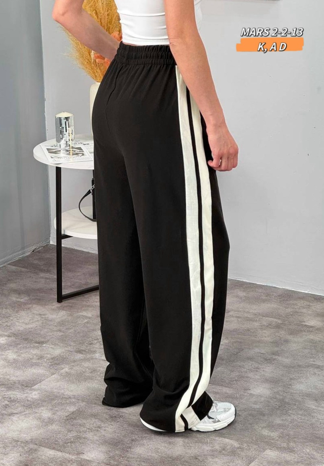 брюки прямые,спортивные брюки женские,брюки с широкими штанинами,спортивные штаны,брюки женские