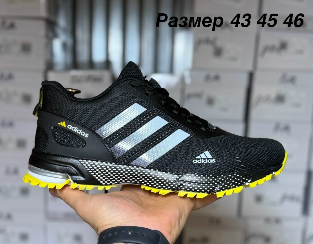 кроссовки adidas marathon,кроссовки мужские adidas,кроссовки adidas,кроссовки adidas marathon tr 26,кроссовки адидас