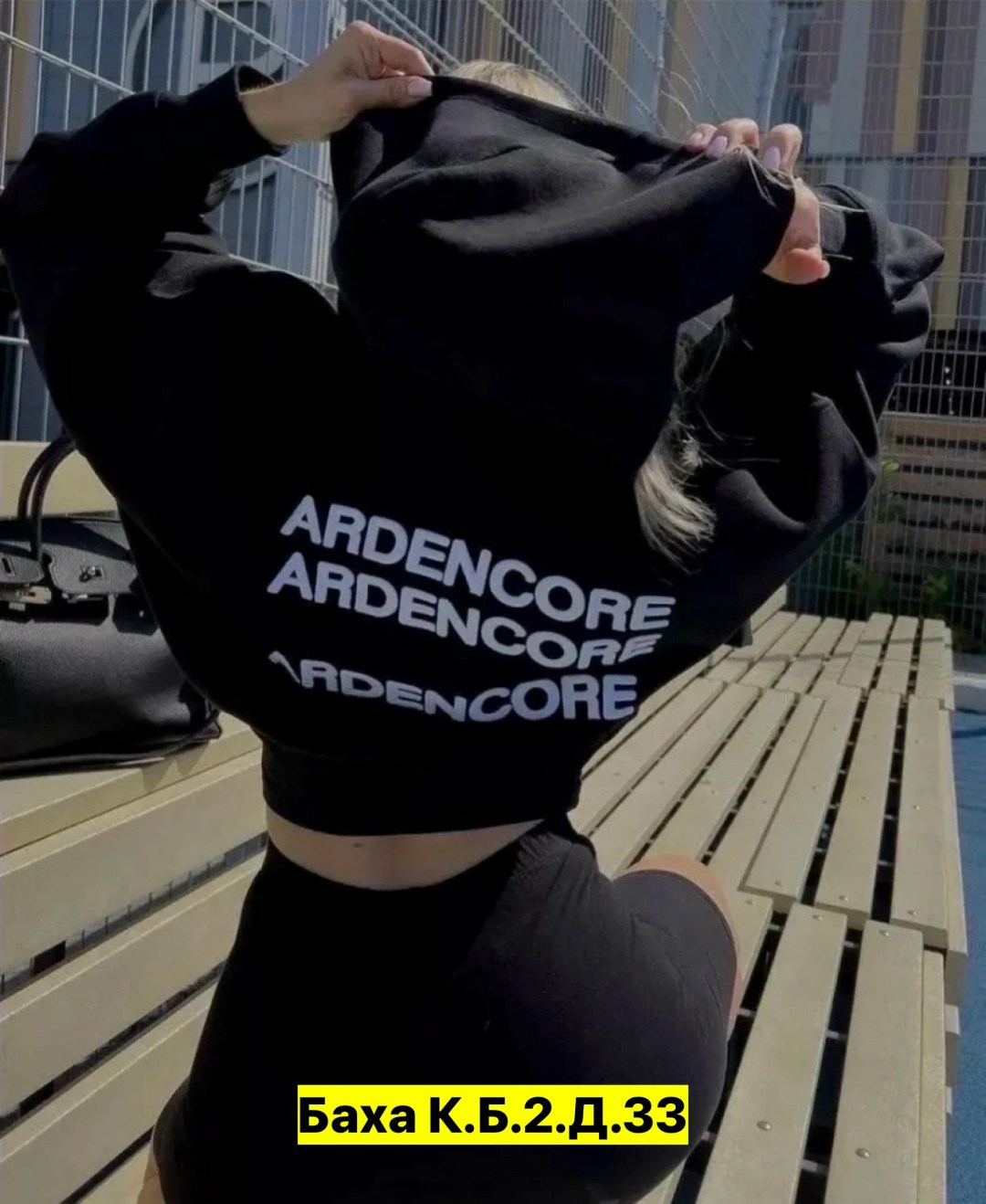 толстовка на молнии из футера 3х нит.начес сова серый меланж,толстовка на молнии из футера 3х нит.начес серый меланж макси,толстовка на молнии из футера 3х нит.начес серый меланж,толстовка на молнии и