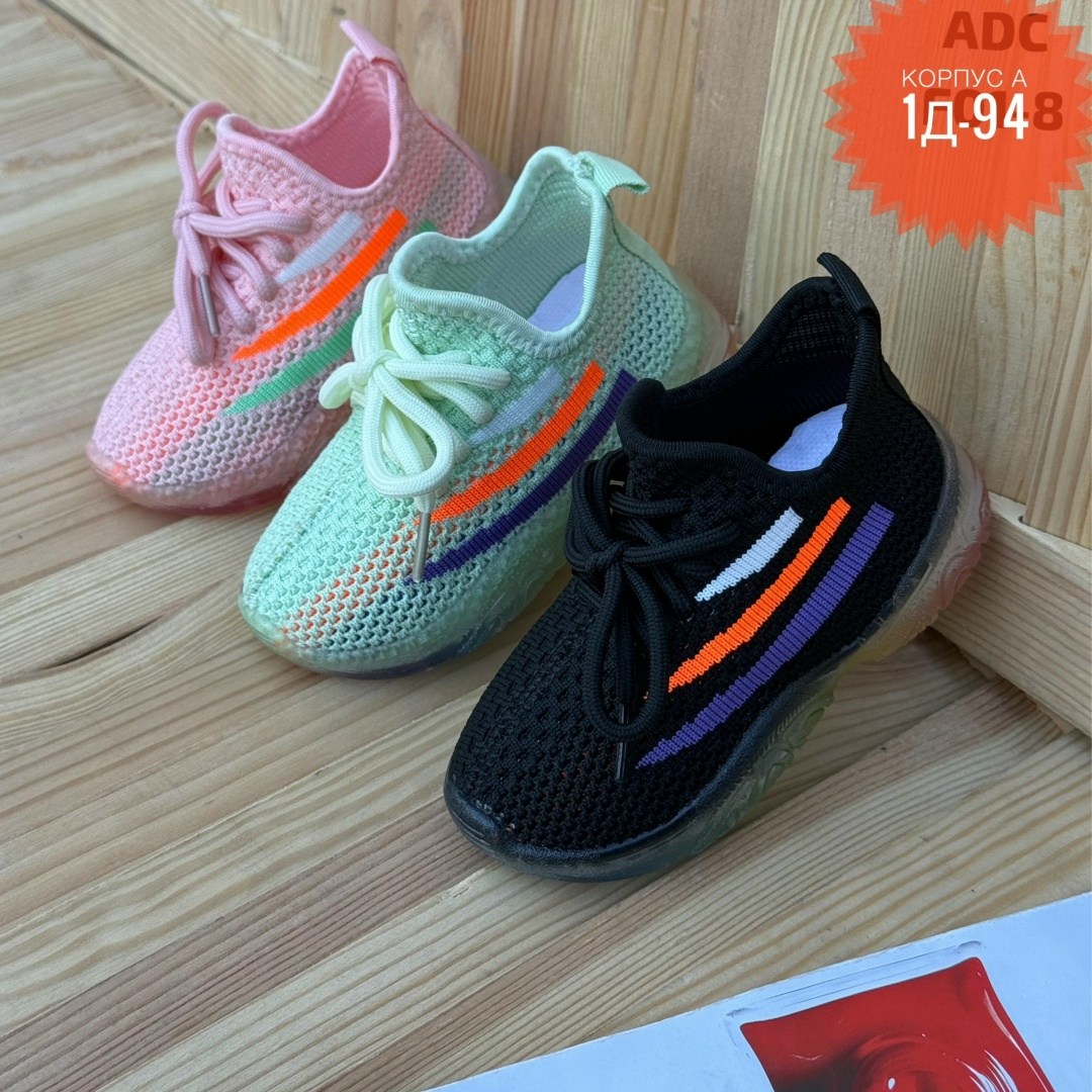 детские кроссовки,кроссовки,кроссовка детская,кроссовка,детские кроссовки летние