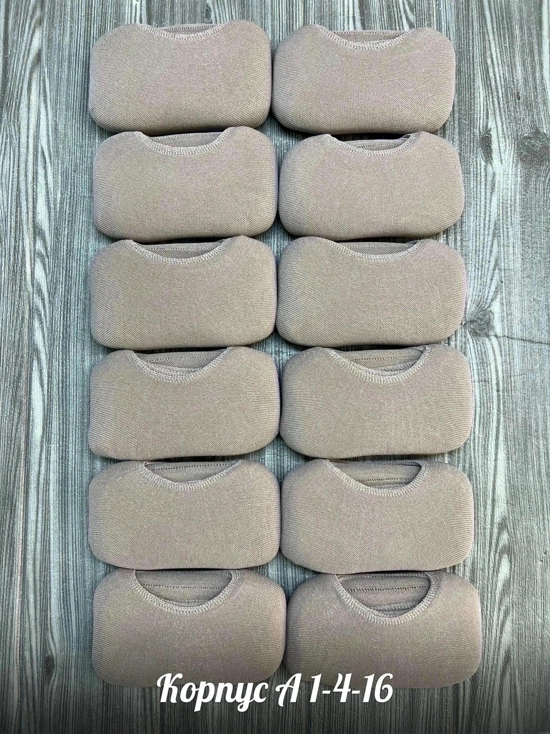 колготки женские,колготки женски,колготки деа мия комфорт 40,деа миа комфорт 40 ден колготки,колготки деа миа