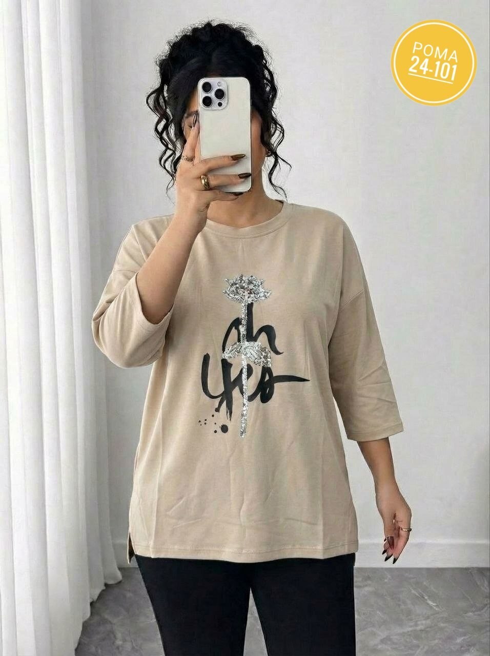 женская кофта,туника женская,свитшот женская,туника больших размеров для женщин,туника стильная