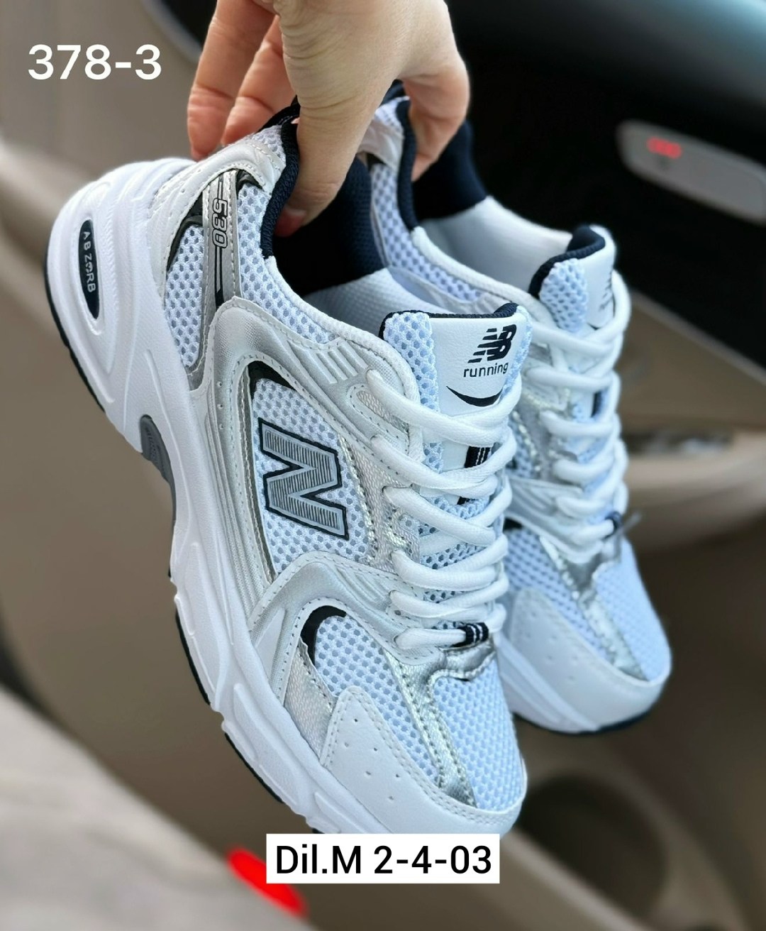 кроссовки new balance 530,кроссовки new balance,кроссовки женские,женские кроссовки new balance,кроссовки женские nb 530