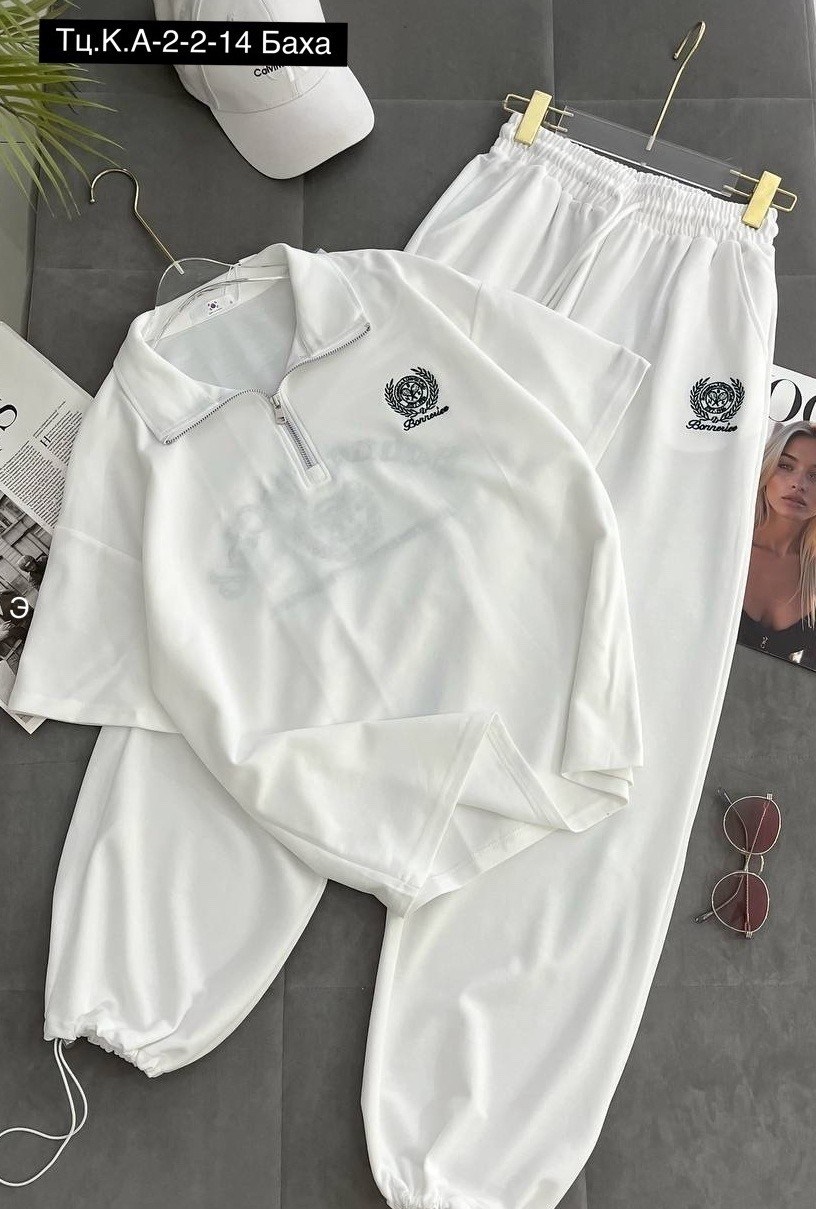костюм двойка,спортивный костюм женский,костюм двойка женская,спортивный костюм,костюм